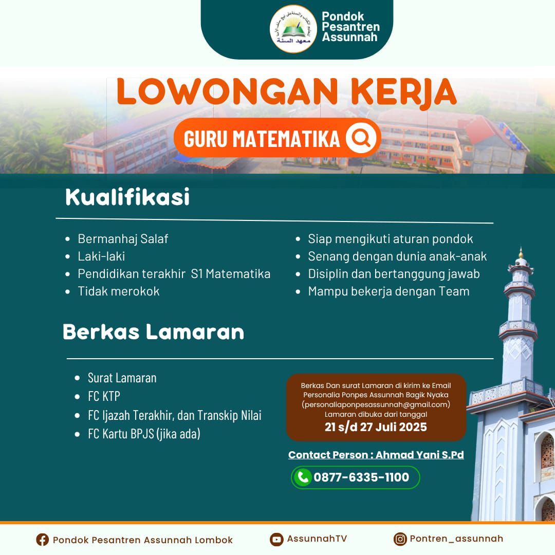 lowongan kerja guu=ru matematika 2025